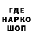ГЕРОИН VHQ Memchansky