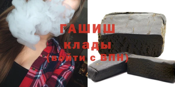 мефедрон мука Баксан