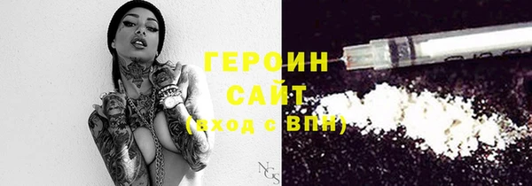 ECSTASY Балабаново