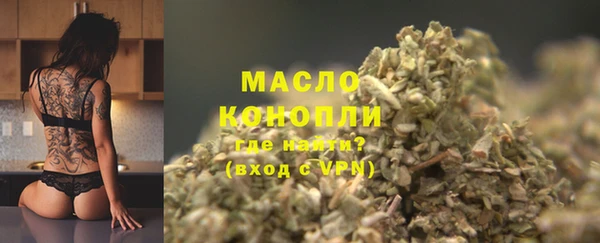 марки lsd Балахна