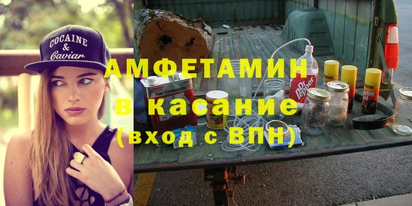 круглые Армянск