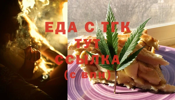 а пвп мука Арсеньев