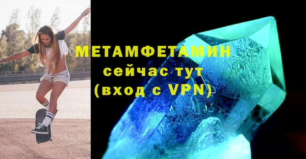 а пвп мука Арсеньев