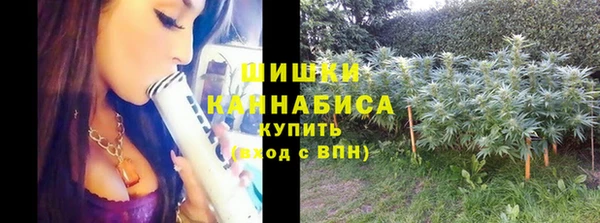мефедрон мука Баксан