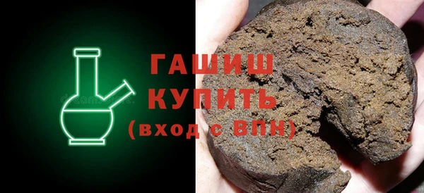 а пвп мука Арсеньев