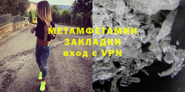 а пвп мука Арсеньев