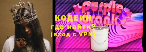 марки lsd Балахна