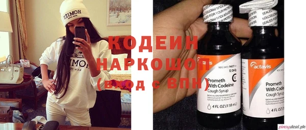 а пвп мука Арсеньев