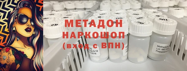 ECSTASY Балабаново