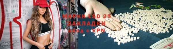 круглые Армянск