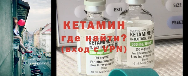 а пвп мука Арсеньев