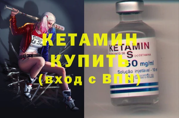 мефедрон мука Баксан