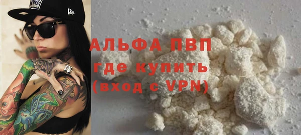 ECSTASY Балабаново